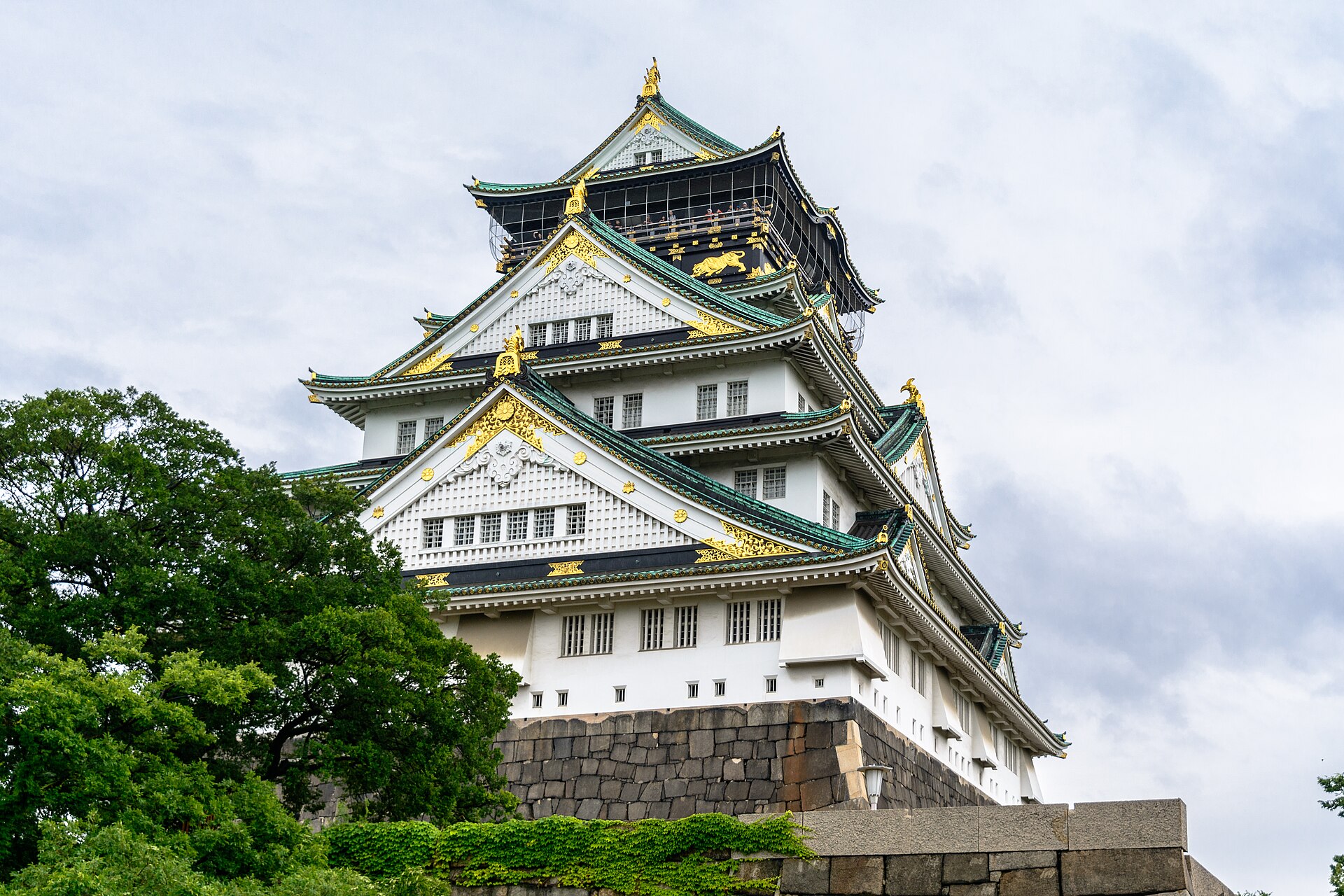 Osaka Castle in Osaka