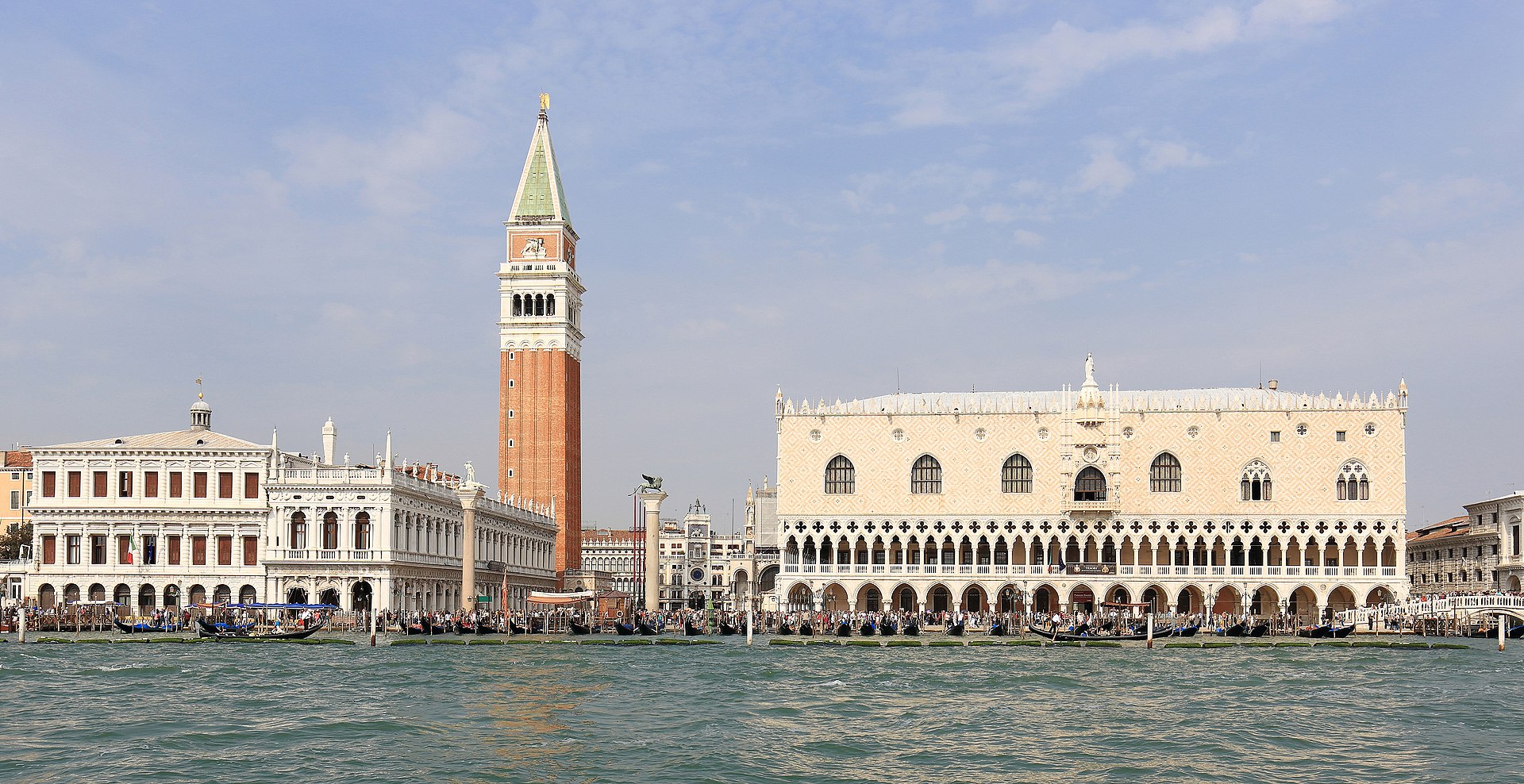 St Mark's Basilica in Venice